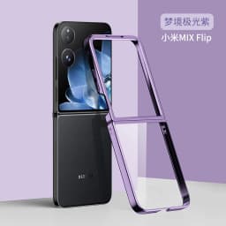 Case For Xiaomi MIX Flip High-end Design Electroplated Transparent Fall Cover For Xiaomi MIX Flip Shockproof Bumper