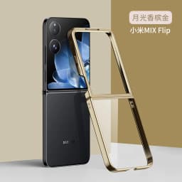 Case For Xiaomi MIX Flip High-end Design Electroplated Transparent Fall Cover For Xiaomi MIX Flip Shockproof Bumper