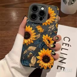Sunflower Pattern Phone Case For iPhone 17 11 12 13 14 15 16 Pro Max 7 8 Plus 17 Air Shockproof Matte Soft Silicone Bumper Cover