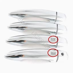 For 2023~2025 Nissan X-Trail X Trail RogueT33 ABS Chrome Door Handle Bowl Car Door handle Cover Protective Trim car accessories