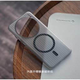 For MagSafe Magnetic Case For Vivo X200 Pro Mini X100 Ultra X300 Luggage Stripe Transparent Matte Hard Shockproof Cover Bumper