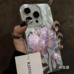 Pink Peony Lotus Phone Case for Xiaomi Redmi Note 14 13 12 12S 11 10C 13C 14C 10 S Pro Plus 4G 5G Feather Chiffon Texture Cover