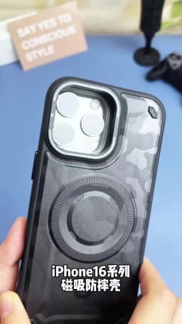 Camouflage Military Grade Defender Magnetic Case for iPhone 17 Pro Max/16 Plus/15/14/13/12/11 Hybrid Camping Cover