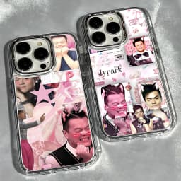 Funny JYP Meme Phone Case For iPhone 17e 17 16e 16 15 14 13 12 11 mini Pro Max X XR XSMAX 8 7 Air Plus Transparent Soft Cover