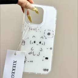 Korean Cute Line Rabbit Cat Phone Case for Samsung Galaxy S26 S25 S24 S23 S22 S21 FE Ultra Plus 4G 5G Feather Texture Back Cover