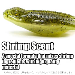 B&U 73mm Floating Soft Fishing Lure Frog Baits Trout Bass Lure Silicone Swimbait Jigging Wobblers For Pike Artifical Rubber Bait