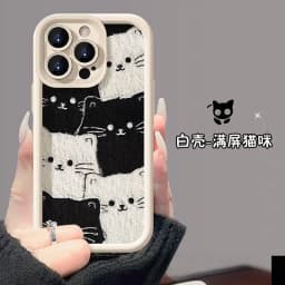 Y2K Moon Star Black Cat Case For Samsung Galaxy S25 FE S24 S26 Ultra Plus A17 A56 A36 A26 A16 A55 A54 A53 A23 A34 A35 A07 A06 5G