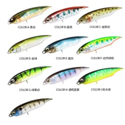 1PCS Fishing Lure 59mm 5.5g 80mm 11g Sinking Water Mini Minnow Pencil Hard Lure Artificial Small Crankbait Wobblers Hard Bait
