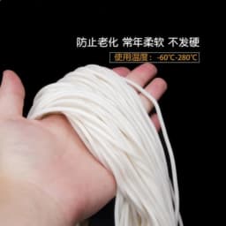 Foamed Silicone Rubber Seal Strip Silicon Sponge Cord Round Solid VMQ Dia.1/2/3/4/4.5/5/6/7/8/9/10/11/12-30