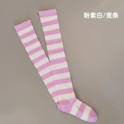 Womens Stockings Lolita Ladies Girls White Black Long Thigh High Socks Striped Over Above Knee cotton Socks COSPLAY 2025 New