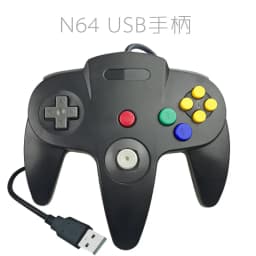 USB Wired Gamepad N64 Joystick Gamepad Controller for Mac Computer PC Handle USB Gamepad
