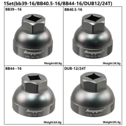 Bike Bottom Bracket Install and Removal Tool BB Puller Tool Kit Bike Repairing Tool Set for Bottom Bracket BBR60 GXP DUB BB52 XT