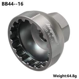 Bike Bottom Bracket Install and Removal Tool BB Puller Tool Kit Bike Repairing Tool Set for Bottom Bracket BBR60 GXP DUB BB52 XT