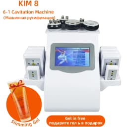 Professional 6 in 1 40K Body Slimming Machine Skin Lifting Tighten Anti-wrink(Fast Shipping)
