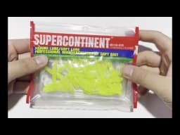 SUPERCONTINENTWobbler soft lure with tail, artificial bait ideal for bass fishing, 65mm, 45mm