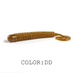 SUPERCONTINENTWobbler soft lure with tail, artificial bait ideal for bass fishing, 65mm, 45mm