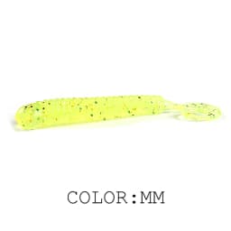 SUPERCONTINENTWobbler soft lure with tail, artificial bait ideal for bass fishing, 65mm, 45mm
