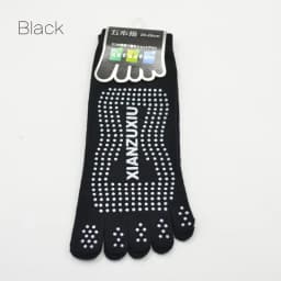 Men Pilates Socks Wholesale Cotton Breathable Non-Slip Massage Yoga Socks Cotton YOGA Sports Five-Finger Socks 5 Toe Socks