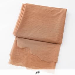 1/3/5 Meters Soft 4 Way Stretch Nude Power Mesh Fabric By The Meters For Clothes Sewing Backing Dress Bottoming Dance Tulle