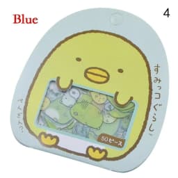 50 X Cute Japanese Sumikko Gurashi Sticker Flakes Bag Sack Anlimals Scrapbooking