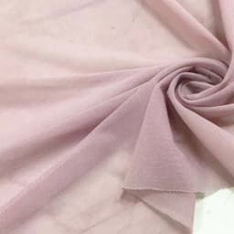High Elasticity Fabric Nylon Spandex 4 ways Stretch Lace Mesh Clothes For Sewing Soft Draped Bottoming Shirt Stockings BY Meters