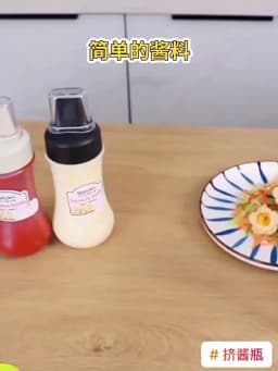 Porous Squeeze Sauce Bottle 350ML Tomato Honey Salad Dressing Container Kitchen Condiment Dispenser for Ketchup BBQ Sauces Oil