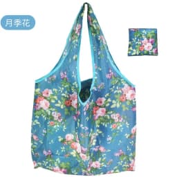 Foldable Shopping Bag Reusable Travel Grocery Bag Eco-Friendly Beach Toy Storage Bags Lemon Printing Tote Pouch Bag Package
