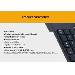 Wired USB Numeric Keypad Slim Mini Number Pad Digital Keyboard 18 Keys For Laptop, PC, Desktop, Notebook And More