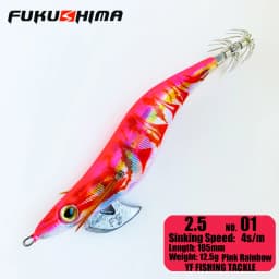FUKUSHIMA 2-3.5 SQUID JIGS EGI LURE FISHING WOOD SHRIMP BAIT CUTTLEFISH OCTOPS GLOW TAIL SHARP HOOKS 21GRAM ROCK & BOAT FISHING