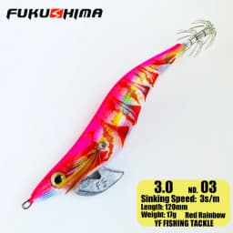 FUKUSHIMA 2-3.5 SQUID JIGS EGI LURE FISHING WOOD SHRIMP BAIT CUTTLEFISH OCTOPS GLOW TAIL SHARP HOOKS 21GRAM ROCK & BOAT FISHING
