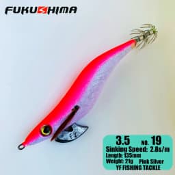 FUKUSHIMA 2-3.5 SQUID JIGS EGI LURE FISHING WOOD SHRIMP BAIT CUTTLEFISH OCTOPS GLOW TAIL SHARP HOOKS 21GRAM ROCK & BOAT FISHING