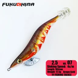 FUKUSHIMA 2-3.5 SQUID JIGS EGI LURE FISHING WOOD SHRIMP BAIT CUTTLEFISH OCTOPS GLOW TAIL SHARP HOOKS 21GRAM ROCK & BOAT FISHING