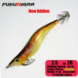 FUKUSHIMA 2-3.5 SQUID JIGS EGI LURE FISHING WOOD SHRIMP BAIT CUTTLEFISH OCTOPS GLOW TAIL SHARP HOOKS 21GRAM ROCK & BOAT FISHING
