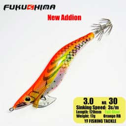 FUKUSHIMA 2-3.5 SQUID JIGS EGI LURE FISHING WOOD SHRIMP BAIT CUTTLEFISH OCTOPS GLOW TAIL SHARP HOOKS 21GRAM ROCK & BOAT FISHING