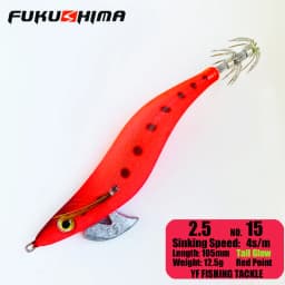 FUKUSHIMA 2-3.5 SQUID JIGS EGI LURE FISHING WOOD SHRIMP BAIT CUTTLEFISH OCTOPS GLOW TAIL SHARP HOOKS 21GRAM ROCK & BOAT FISHING