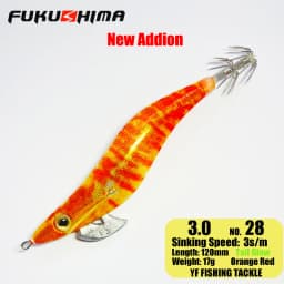 FUKUSHIMA 2-3.5 SQUID JIGS EGI LURE FISHING WOOD SHRIMP BAIT CUTTLEFISH OCTOPS GLOW TAIL SHARP HOOKS 21GRAM ROCK & BOAT FISHING