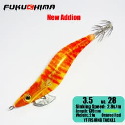 FUKUSHIMA 2-3.5 SQUID JIGS EGI LURE FISHING WOOD SHRIMP BAIT CUTTLEFISH OCTOPS GLOW TAIL SHARP HOOKS 21GRAM ROCK & BOAT FISHING