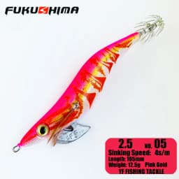 FUKUSHIMA 2-3.5 SQUID JIGS EGI LURE FISHING WOOD SHRIMP BAIT CUTTLEFISH OCTOPS GLOW TAIL SHARP HOOKS 21GRAM ROCK & BOAT FISHING