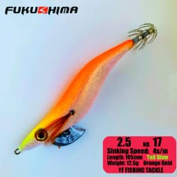 FUKUSHIMA 2-3.5 SQUID JIGS EGI LURE FISHING WOOD SHRIMP BAIT CUTTLEFISH OCTOPS GLOW TAIL SHARP HOOKS 21GRAM ROCK & BOAT FISHING