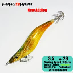 FUKUSHIMA 2-3.5 SQUID JIGS EGI LURE FISHING WOOD SHRIMP BAIT CUTTLEFISH OCTOPS GLOW TAIL SHARP HOOKS 21GRAM ROCK & BOAT FISHING