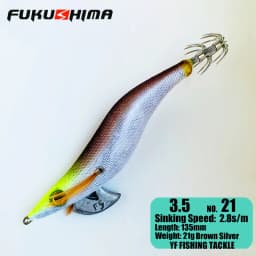 FUKUSHIMA 2-3.5 SQUID JIGS EGI LURE FISHING WOOD SHRIMP BAIT CUTTLEFISH OCTOPS GLOW TAIL SHARP HOOKS 21GRAM ROCK & BOAT FISHING
