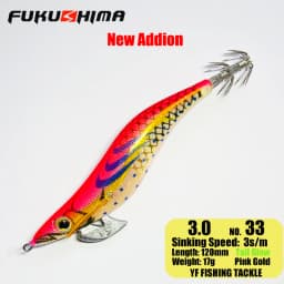 FUKUSHIMA 2-3.5 SQUID JIGS EGI LURE FISHING WOOD SHRIMP BAIT CUTTLEFISH OCTOPS GLOW TAIL SHARP HOOKS 21GRAM ROCK & BOAT FISHING