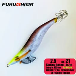 FUKUSHIMA 2-3.5 SQUID JIGS EGI LURE FISHING WOOD SHRIMP BAIT CUTTLEFISH OCTOPS GLOW TAIL SHARP HOOKS 21GRAM ROCK & BOAT FISHING