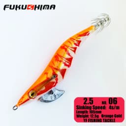 FUKUSHIMA 2-3.5 SQUID JIGS EGI LURE FISHING WOOD SHRIMP BAIT CUTTLEFISH OCTOPS GLOW TAIL SHARP HOOKS 21GRAM ROCK & BOAT FISHING