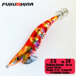 FUKUSHIMA 2-3.5 SQUID JIGS EGI LURE FISHING WOOD SHRIMP BAIT CUTTLEFISH OCTOPS GLOW TAIL SHARP HOOKS 21GRAM ROCK & BOAT FISHING