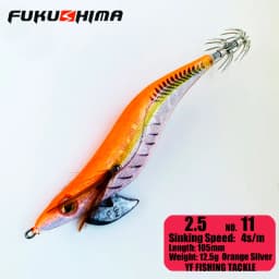 FUKUSHIMA 2-3.5 SQUID JIGS EGI LURE FISHING WOOD SHRIMP BAIT CUTTLEFISH OCTOPS GLOW TAIL SHARP HOOKS 21GRAM ROCK & BOAT FISHING