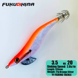 FUKUSHIMA 2-3.5 SQUID JIGS EGI LURE FISHING WOOD SHRIMP BAIT CUTTLEFISH OCTOPS GLOW TAIL SHARP HOOKS 21GRAM ROCK & BOAT FISHING