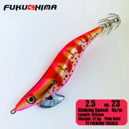 FUKUSHIMA 2-3.5 SQUID JIGS EGI LURE FISHING WOOD SHRIMP BAIT CUTTLEFISH OCTOPS GLOW TAIL SHARP HOOKS 21GRAM ROCK & BOAT FISHING