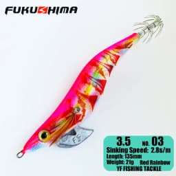FUKUSHIMA 2-3.5 SQUID JIGS EGI LURE FISHING WOOD SHRIMP BAIT CUTTLEFISH OCTOPS GLOW TAIL SHARP HOOKS 21GRAM ROCK & BOAT FISHING
