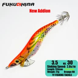 FUKUSHIMA 2-3.5 SQUID JIGS EGI LURE FISHING WOOD SHRIMP BAIT CUTTLEFISH OCTOPS GLOW TAIL SHARP HOOKS 21GRAM ROCK & BOAT FISHING